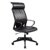 TygerClaw Executive High Back Bonded Leather Office Chair